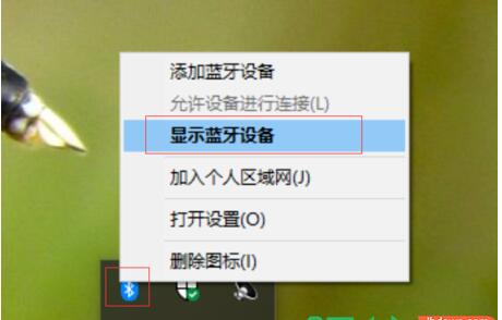 Win10系统怎么连接蓝牙鼠标？Win10连接蓝牙鼠标教程