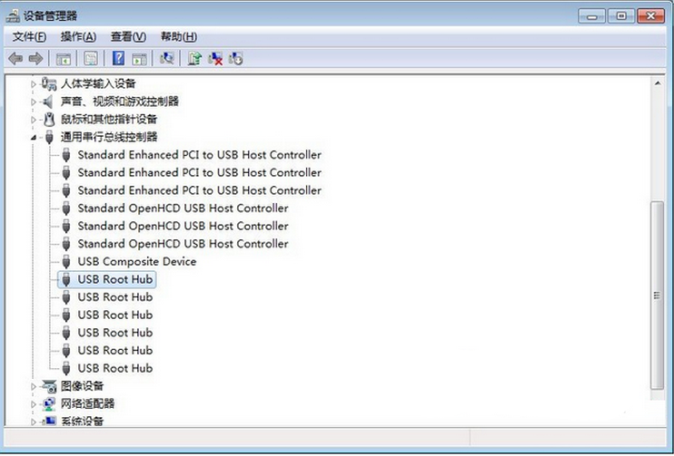 Win7旗舰版系统中U盘移除后再次插入无法使用解决方法