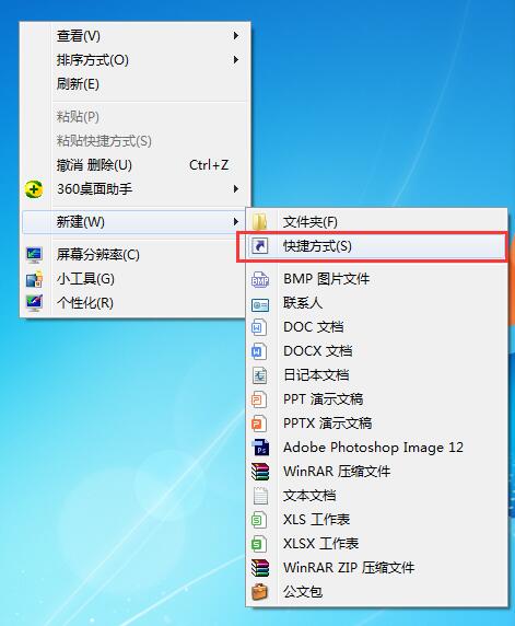 Win10如何更改/删除pin码？Win10更改删除pin码的方法