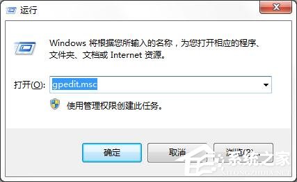 win7怎么将火狐浏览器设为默认？win7系统将火狐设为默认浏览器的方法