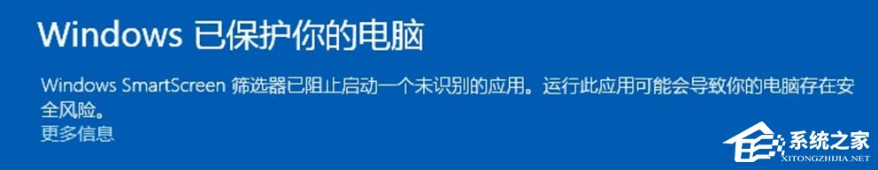 Win7系统IE被篡改怎么办？Win7系统IE被篡改的解决方法