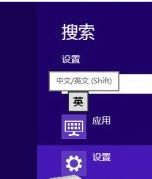 Win10系统如何解除限制网速？Win10系统解除限制网速的方法