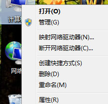 Windows7如何设置系统性能优化？Windows7优化设置方法介绍