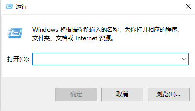 win10序列号怎么查看