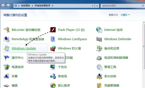 没有win10推送怎么办?