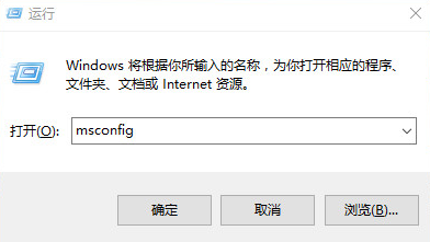 win10优化技巧