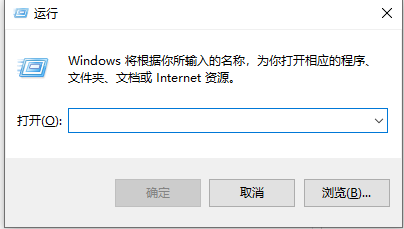 win10如何修改系统字体样式 不是更改字体大小