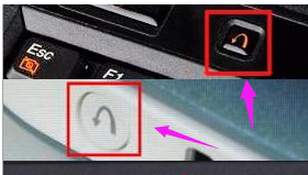 笔记本一键还原,小编告诉你怎么给笔记本一键还原