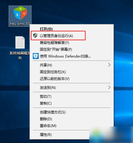 win10右下角激活windows水印如何消除图文教程