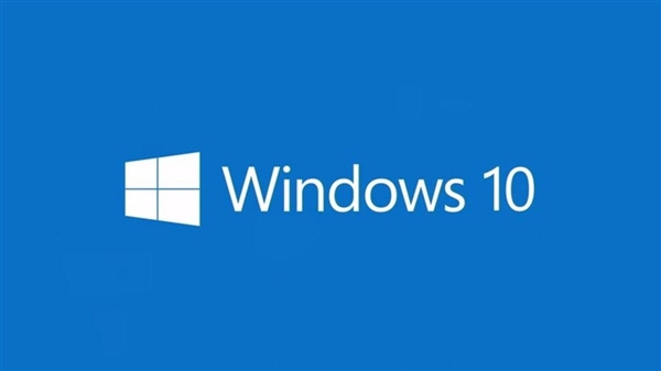 Win10 v2004正式版收获终极更新：微软即日起结束支持