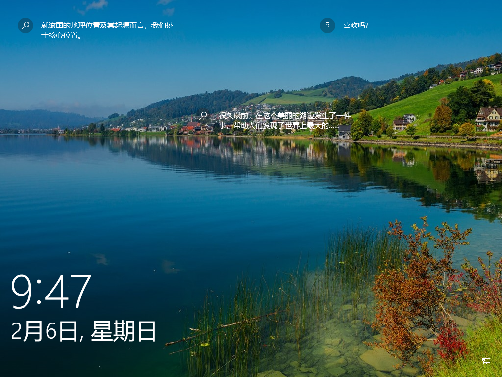 Windows11 Insider Preview Build 22616.1 官方ISO镜像 V2022.05