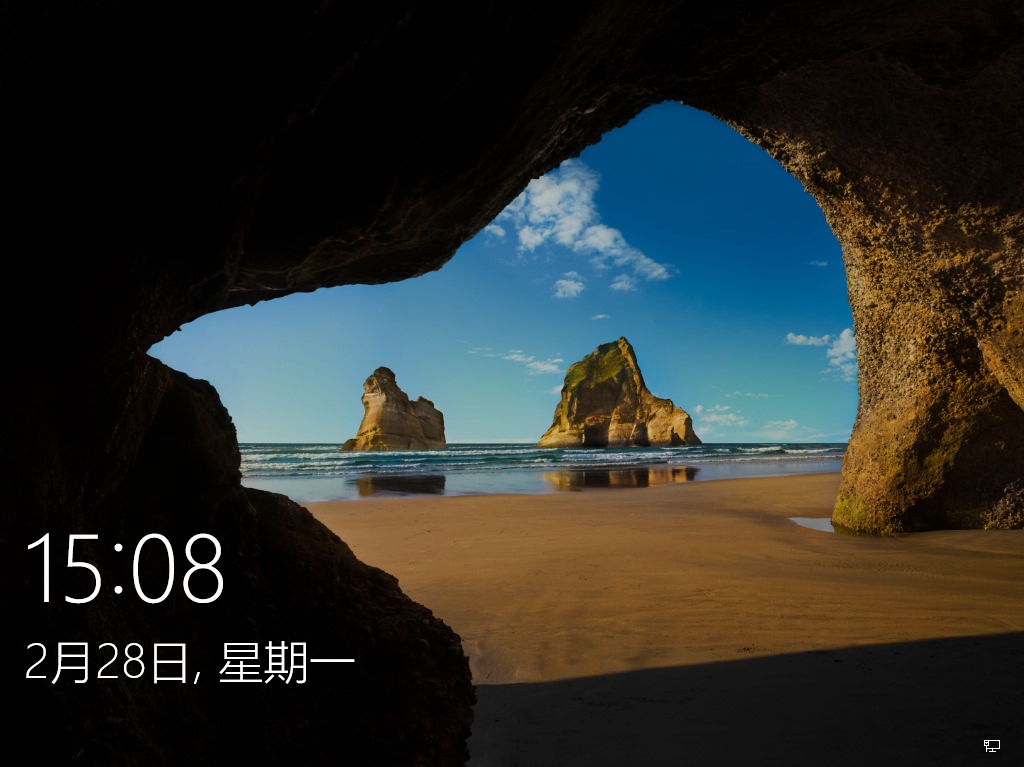 Win10 Enterprise LTSC 2022 企业正式版 V2022.05