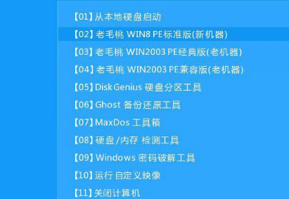 win10镜像文件不能安装怎么办?win10镜像文件不能安装处理教程