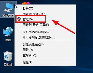 win10为什么只有一个c盘?win10只有一个c盘的解答