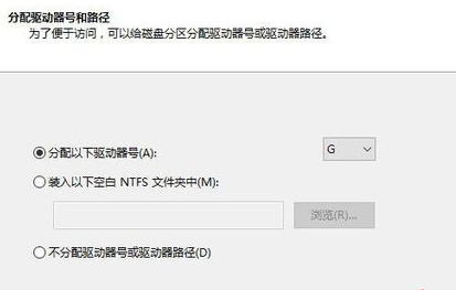 win10为什么只有一个c盘?win10只有一个c盘的解答