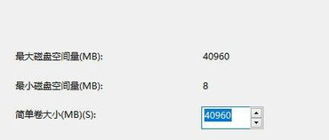 win10为什么只有一个c盘?win10只有一个c盘的解答
