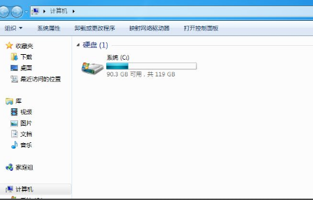 win10系统c盘多大适合?win10系统c盘空间大小合适的解答