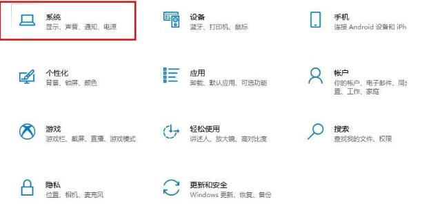 win10怎么深度清理c盘?win10全面深度清理c盘的方法