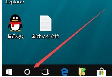 win10怎么打开组策略？win10打开组策略的方法教程