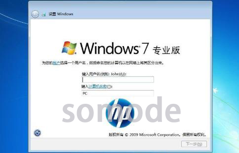 win7 professional是什么版本？win7professional版本介绍