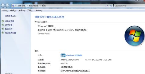 win7usb接口没反应？win7usb接口没反应解决教程