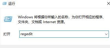 win7窗口自动最小化怎么办？win7窗口自动最小化解决方法