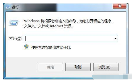 win7系统还原打不开如何解决