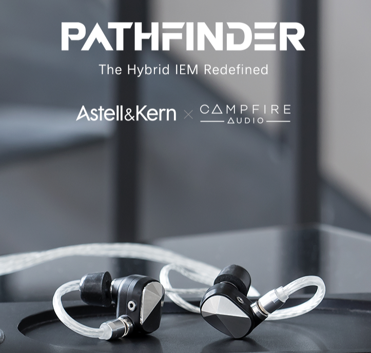 艾利和推出新款 PATHFINDER 耳机，售价 13999 元