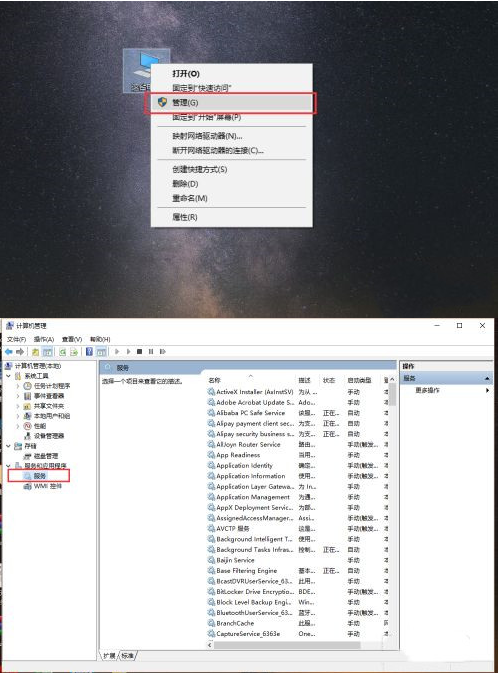 VMware虚拟机连不上网解决办法介绍