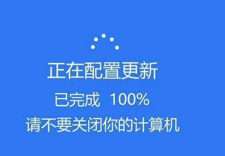 Win10永久关闭自动更新方法介绍