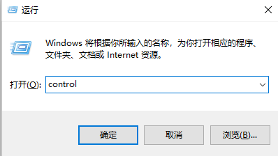 Win10声音如何设置双输出