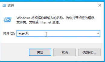 Win10任务栏时间显示秒怎么设置