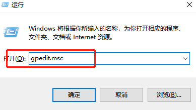 Win10声卡驱动安装失败怎么办