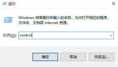 Win10怎么设置虚拟内存大小