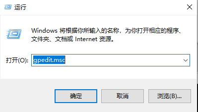 Win10怎么禁用设备安装更新