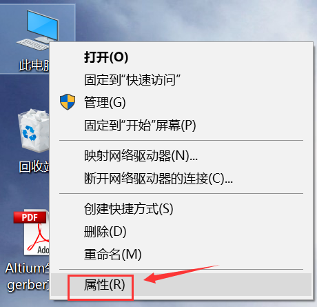 Win10usb键盘无法使用怎么办