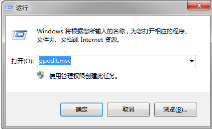 Win10如何解除默认限制网速