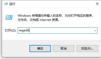 Win10怎么关闭defender自动扫描