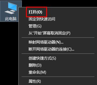 Win11壁纸被锁定无法更换怎么办