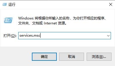 Win10如何永久关闭自动更新