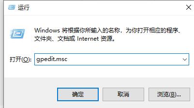 Win10没有兼容性选项怎么办