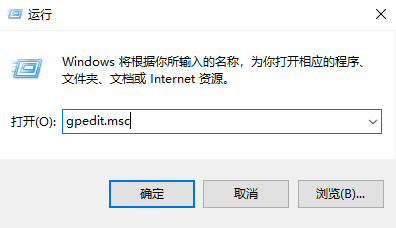 Win10睡眠功能消失了怎么办