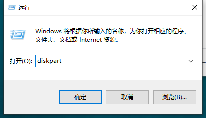 Win10如何迅速查看硬盘容量