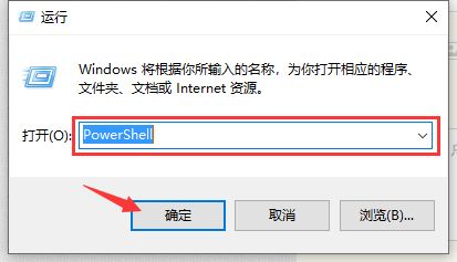 Win10怎么关闭激活状态