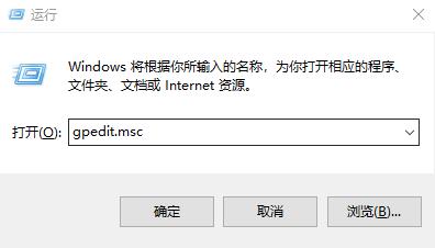 Win10怎么优化设置网络