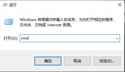 Win10怎么查看gpu温度