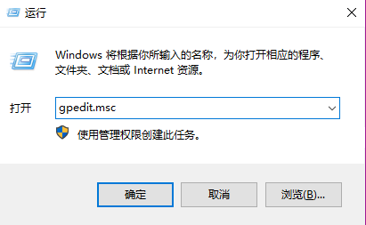 Win10如何设置应用视图首先列出桌面中常用软件