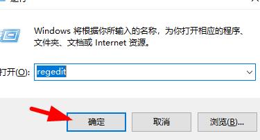 win7控制面板打开空白怎么办