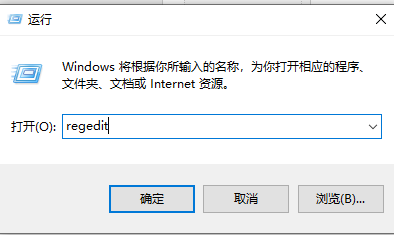 Win10无法启动wlan提示错误代码1747怎么办