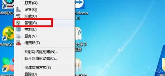 Win7显卡配置在哪里看